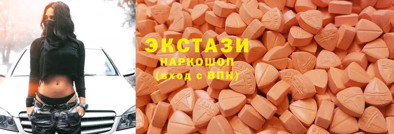 Ecstasy бентли  Ханты-Мансийск 